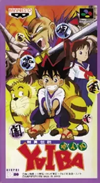 Kenyuu Densetsu Yaiba image