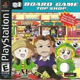 Top Shop image