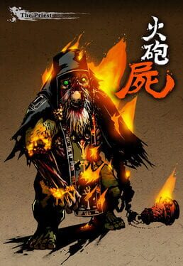 Yaiba: Ninja Gaiden Z artwork 6