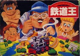 铁道王游戏资源下载