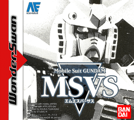 Mobile Suit Gundam MSVS Cover