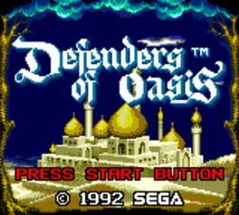 Game screenshot 7