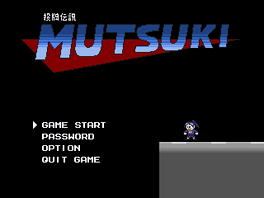 Tile-Throwing Legend: Mutsuki