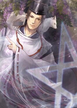 Toukiden: The Age of Demons artwork 8