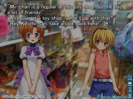 Game screenshot 1
