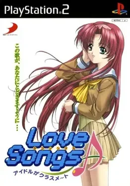 Simple 2000 Ultimate Vol. 10: Love Songs - Idol ga Classmate image