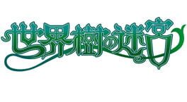 Etrian Odyssey artwork 9