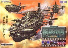 IGDB artwork