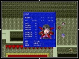 Game screenshot 6