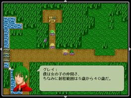 Game screenshot 7