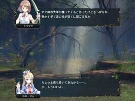 Game screenshot 6