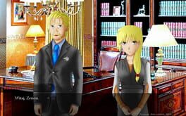 Game screenshot 8