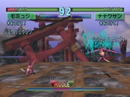 Game screenshot 7
