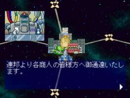 Game screenshot 6