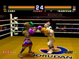 Game screenshot 6