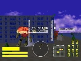 Game screenshot 1