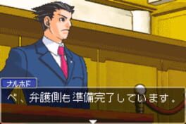 Game screenshot 7