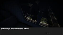 Game screenshot 6