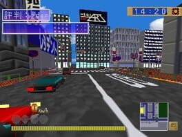 Game screenshot 1
