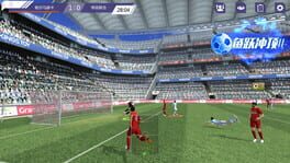 Game screenshot 7