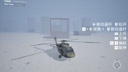 Game screenshot 6