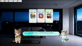 Game screenshot 7