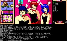 Game screenshot 6