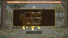 Game screenshot 6