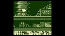 Game screenshot 6