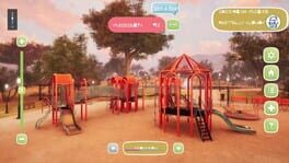 Game screenshot 8
