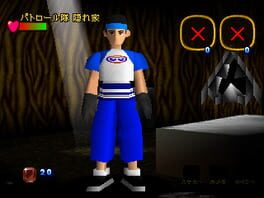 Game screenshot 1