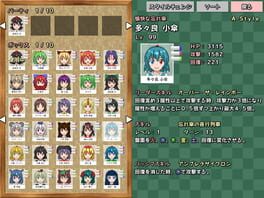 Game screenshot 1