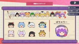 Game screenshot 7