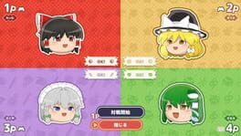 Game screenshot 6