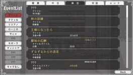 Game screenshot 6