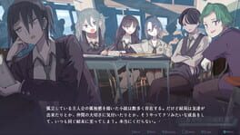 Game screenshot 6