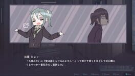 Game screenshot 7