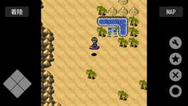 Game screenshot 6