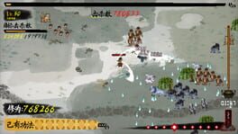 Game screenshot 7