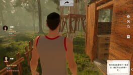 Game screenshot 8