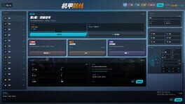 Game screenshot 6