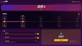 Game screenshot 7