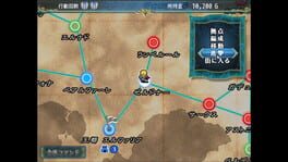 Game screenshot 6