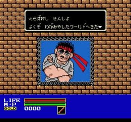 Game screenshot 1