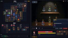 Game screenshot 8