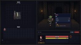 Game screenshot 7