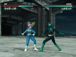 Game screenshot 1