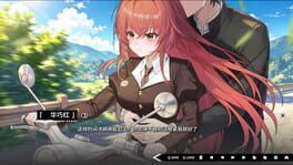 Game screenshot 7