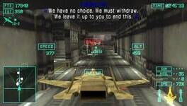 Game screenshot 8