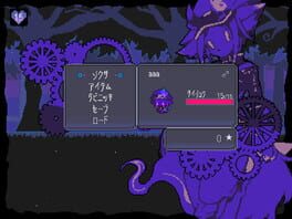 Game screenshot 7